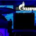 Türkiye Gazprom’un en büyük ikinci müşterisi oldu