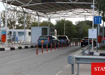 Sınır kapıları haftaya yeniden açılıyor iddiası