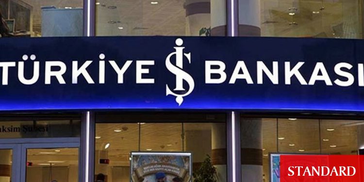 İş Bankası, blockchain teknolojisini kullanan ilk Türk bankası oldu