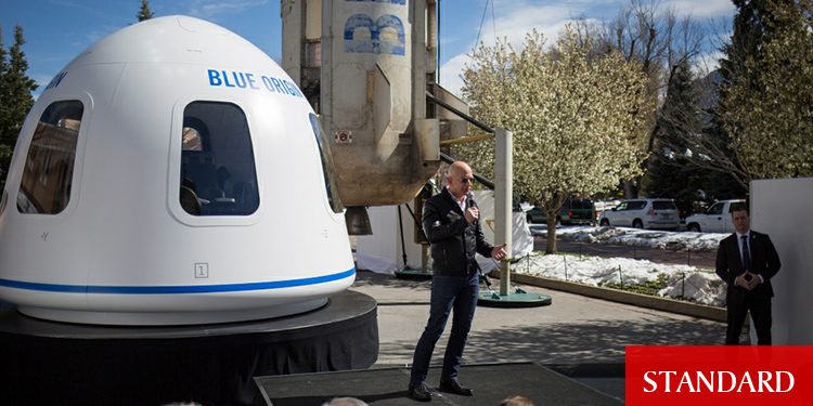 Uzay yolculuğunda Bezos’un yanındaki koltuk 28 milyon dolar