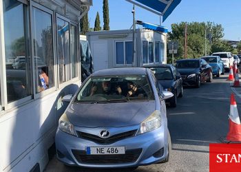 Kapılardan öğleye kadar 3 bin 649 giriş-çıkış oldu