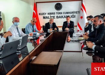 KKTC Kamu kurumlarının di̇ji̇tal hi̇zmete geçmesi̇nde önemli̇ bi̇r adım