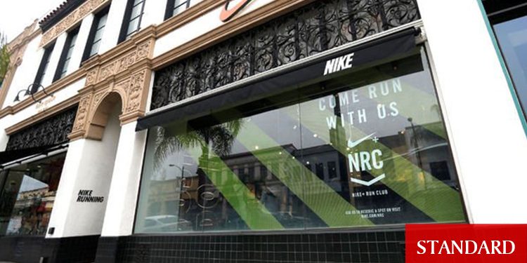 Nike hisseleri artış rekoru kırdı