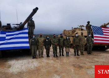 ABD’den Yunanistan’a 1.8 milyar dolar askeri yardım