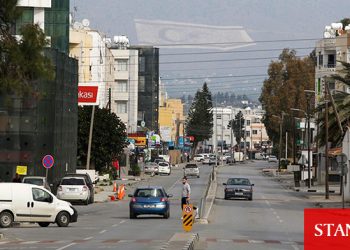 KKTC’de Delta varyantı şimdilik saptanmadı
