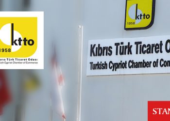 Ticaret Odası: Endişeyle izliyoruz