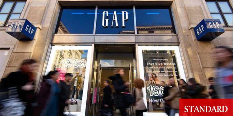 GAP, İngiltere’deki tüm mağazalarını kapatıyor