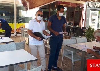 İçişleri Bakanlığı’ndan ek denetim tedbirleri