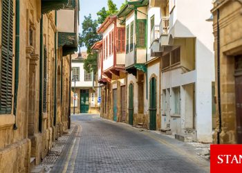 5 kişi sokağa çıkma yasağını ihlal etti