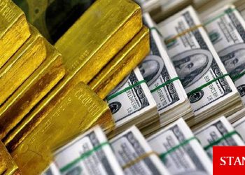 TC Merkez Bankası’nın rezervleri arttı