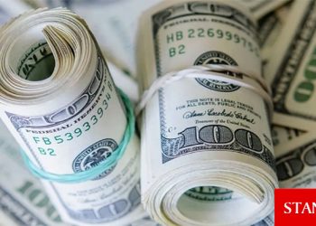 Türkiye’nin uluslararası yatırım pozisyonu verileri açıklandı