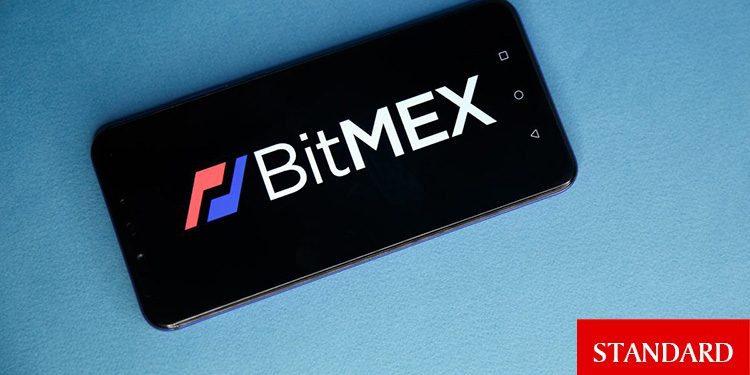 Kripto varlık borsası BitMEX, AC Milan ile anlaşma imzaladı!