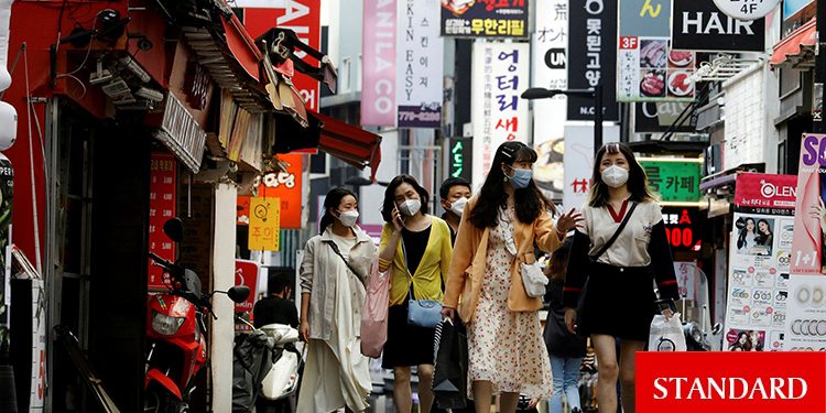Güney Kore’de rekor harcama planı