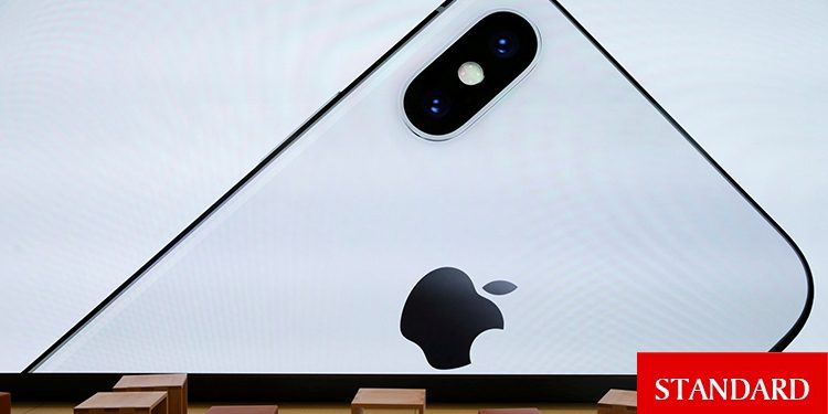 iPhone üreticisi satışlarda yavaşlama bekliyor