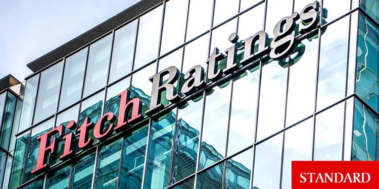 Fitch’ten Türk bankaları için değerlendirme
