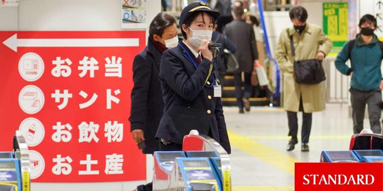 Japonya’da Kovid-19’un Eta varyantının ilk vakaları saptandı