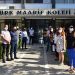 KTOEÖS: 30’un üzerinde öğrenci Lefkoşa TMK’ya aktarıldı