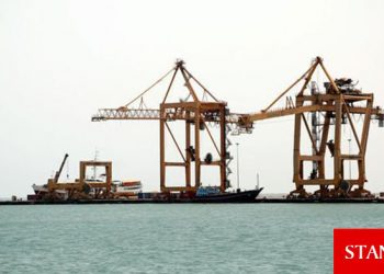 TCMB, reeskont kredileri koşullarında değişiklik yaptı