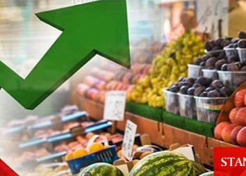 Yılsonu enflasyon beklentisi %16.74’e yükseldi