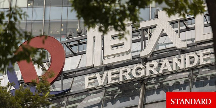 Evergrande endişesi Hong Kong’a sıçradı