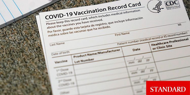 İtalya’da tüm çalışanlara aşı kartı zorunluluğu