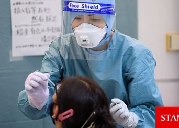 Japonya’da Kovid-19’un Mu varyantı saptandı