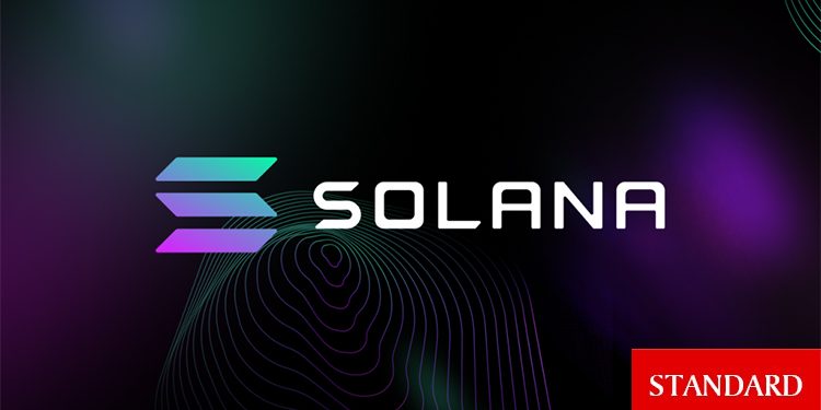 Solana rekor kırmaya devam ediyor! Dogecoin’i tahtından etti!