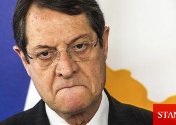 Anastasiadis’in başı ‘Pandora Belgeleri’yle dertte