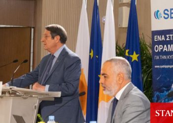 Güney Kıbrıs’ın “Sea Change 2030” stratejisi açıklandı