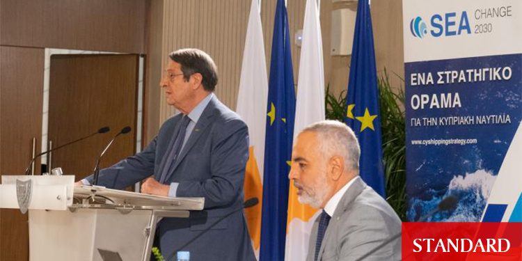 Güney Kıbrıs’ın “Sea Change 2030” stratejisi açıklandı