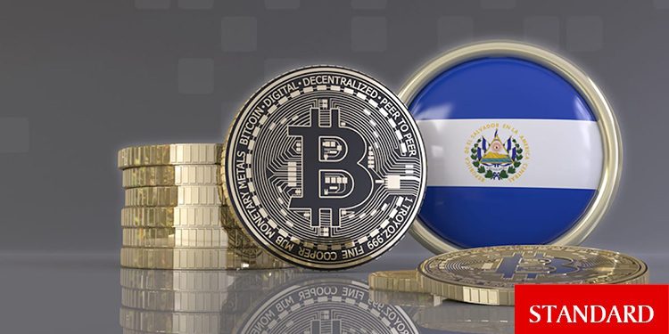 El Salvador, Bitcoin madenciliğine resmen başladı