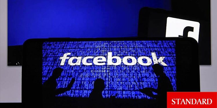 Facebook Gözetim Kurulu, şirketi şeffaf olmamakla suçladı