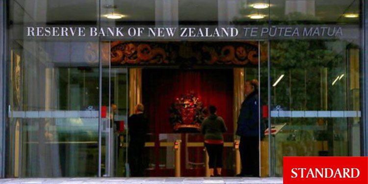Yeni Zelanda Merkez Bankası yedi yıl sonra ilk kez faiz artırdı