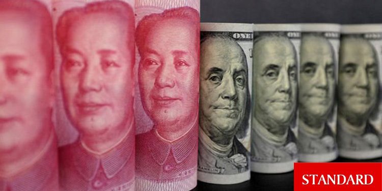 Çin Merkez Bankası’ndan nakit enjeksiyonu