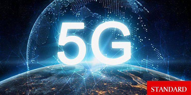 Tatar ve Anastasiadis 5G konusunda anlaştı