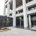 Türkiye’de 2021’de ekonomiye yön veren 20 olay