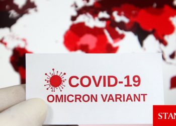 Omicron varyantı Türkiye’de 6 kişide tespit edildi