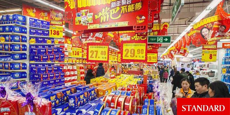 Çin’de üretici enflasyonu 26 yılın zirvesinden geriledi