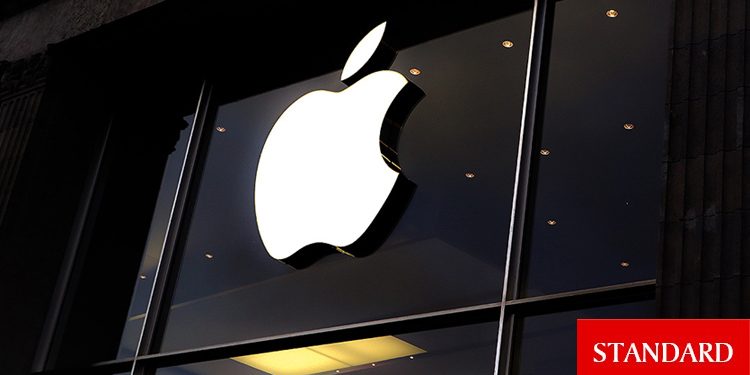 Apple “piyasa değeri 3 trilyon doları geçen ilk şirket” oldu