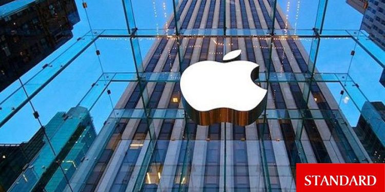 Apple’ın 3 trilyon dolarlık değerinin ardında ‘istikrarlı büyüme ve ayrıcalık hissi’ var