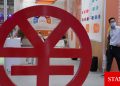 ‘Dijital yuan cüzdan’ mobil uygulamalarda