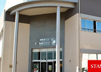 KTSO: Yüksek elektrik zammı üretimi gerçek anlamda durdurur