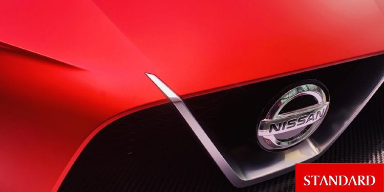 Nissan’dan 500 milyon dolarlık elektrikli araç yatırımı