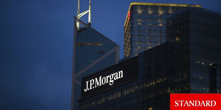 JP Morgan’a göre Türkiye’de enflasyon ne zaman zirveyi görecek?