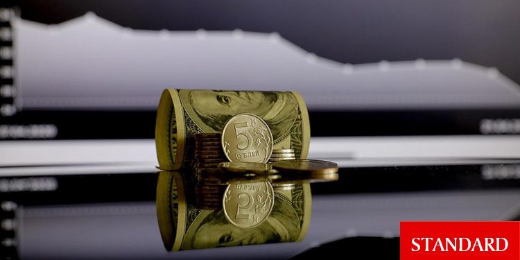 ABD Hazine Bakanı Yellen’dan fon kurulması çağrısı