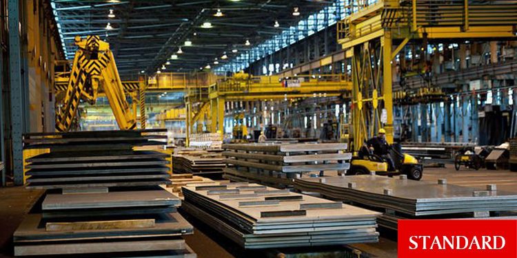 Nikel fiyatları geriliyor