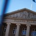 Danske Bank’tan korku verici öngörü: Dolar 20 TL olacak