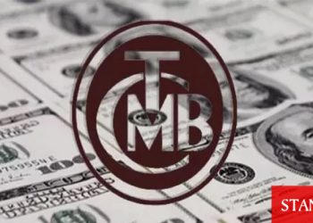 TCMB faizi 7’nci kez %14’te sabit bıraktı
