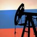 Rusya 82 milyon ton petrol buldu