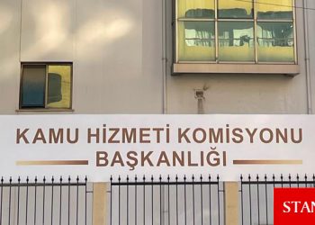 Kamu Hizmeti Komisyonu’nda online başvuru dönemi